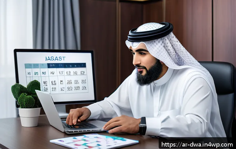 스몰 데이터 활용을 위한 프레임워크 - A detailed office scene showing an Arabic-speaking data analyst at a modern desk, analyzing small da...